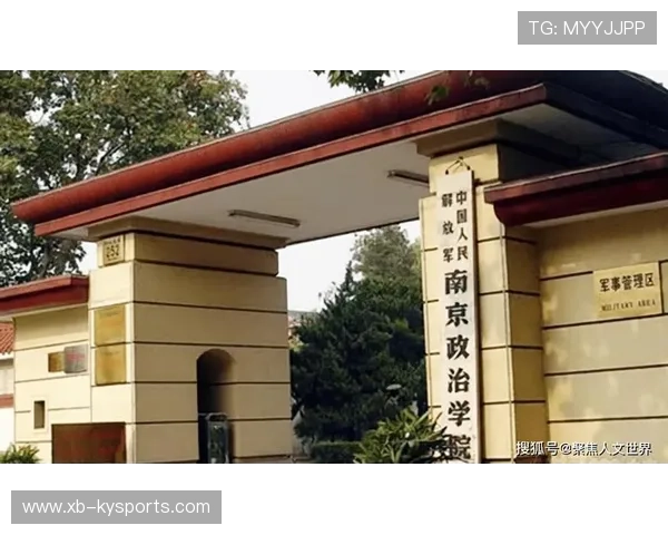 运动员的“学业中断”:训练与文凭的取舍 运动员的“学业中断”:训练与文凭的取舍