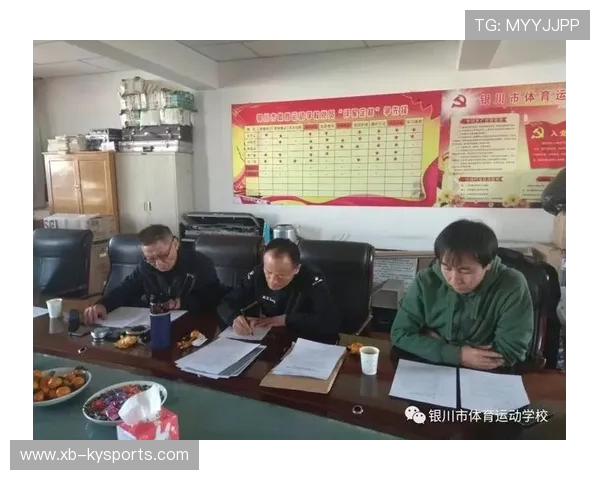 足球俱乐部在青训中加强未成年保护与合同监管建立家长沟通机制 足球俱乐部在青训中加强未成年保护与合同监管建立家长沟通机制